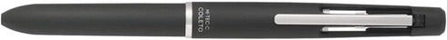 Pilot Multi-Pen Body, Hi-Tec-C Coleto 1000, Black Body (LHKC-1SC-B)......
