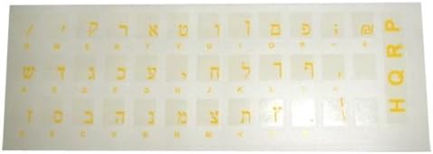 HQRP 2-Pack Hebrew Keyboard Stickers on Transparent Background, Yellow Letters, for All Keyboards PC Desktops Laptop Notebook...