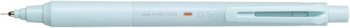 ???? Mitsubishi Pencil Mechanical Pencil Kurutoga KS 0.5mm Ice Blue M5KS1P.32...