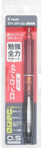 PILOT Mechanical Pencil Dr. Grip ACE 0.5mm Gradation Red (HDGAC-80R-GR)...