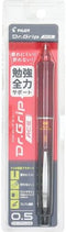 PILOT Mechanical Pencil Dr. Grip ACE 0.5mm Gradation Red (HDGAC-80R-GR)...