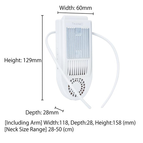 Back Cooler Sena Cool, Wearable, Outdoor, Workers, Sports, Cooling Plates, Battery Included, USB Rechargeable, Hands Free, Headphone Design, Hot W...