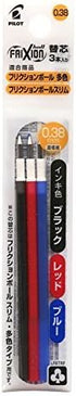 Pilot Erasable Ballpoint Pen Pearl Green 0.38mm (LKFBS60UF-PG)+0.38mm Refill Black Blue Red 3 Set...