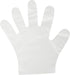 Juvale 100-Pack Disposable Food Safe Gloves for Cooking, Kitchen Prep and Baking (One Size Fits Most, Clear)...