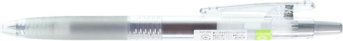 Pilot Juice 0.38mm Gel Ink Ballpoint Pen, Gray (LJU-10UF-GY)...