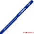 Mitsubishi Pencil K55604B Uni-Palette, 4B, Pastel Blue, 1 Dozen...