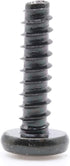 ReplacementScrews Replacement Screw Compatible with LG Base Stands FAB30006309 - Set of 4...
