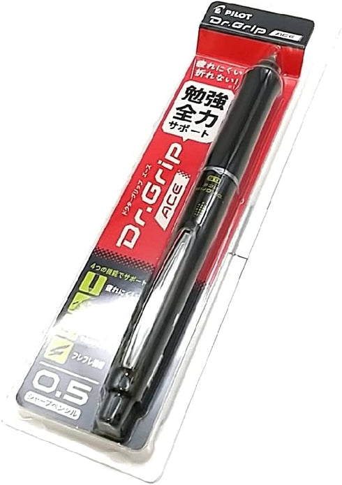 Pilot Mechanical Pencil Dr. Grip ACE 0.5mm Black (HDGAC-80R-B)...