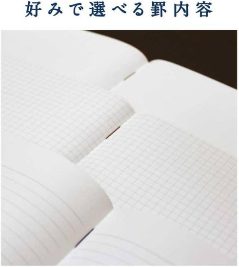 ??? Apica CDS120W Premium CD Notebook, Plain, B5...