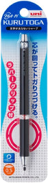 Uni Mechanical Pencil, Kuru Toga Rubber Grip Model 0.5mm, Black (M56561P.24)...