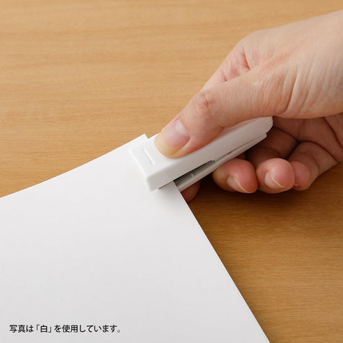 Midori Compact Stapler XS Black A 35522006...