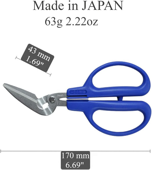 CANARY Milk Carton Scissors 6.7" Angled Craft Scissors for Milk Box, Paper Packaging, Cardstock, Paperboard, Made in JAPAN...