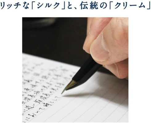 ??? Apica CDS120W Premium CD Notebook, Plain, B5...