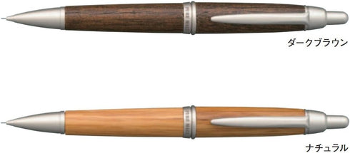 ???? Mitsubishi Pencil M51015.22 Pure Malt Mechanical Pencil, 0.5, Dark Brown...