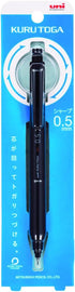 Mitsubishi Pencil Mechanical Pencil Kurutoga KS 0.5 Black M5KS1P.24...
