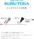 Mitsubishi Pencil Mechanical Pencil Kurutoga KS 0.3 Coral Pink M3KS1P.66...