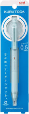 ???? Mitsubishi Pencil Mechanical Pencil Kurutoga KS 0.5mm Ice Blue M5KS1P.32...