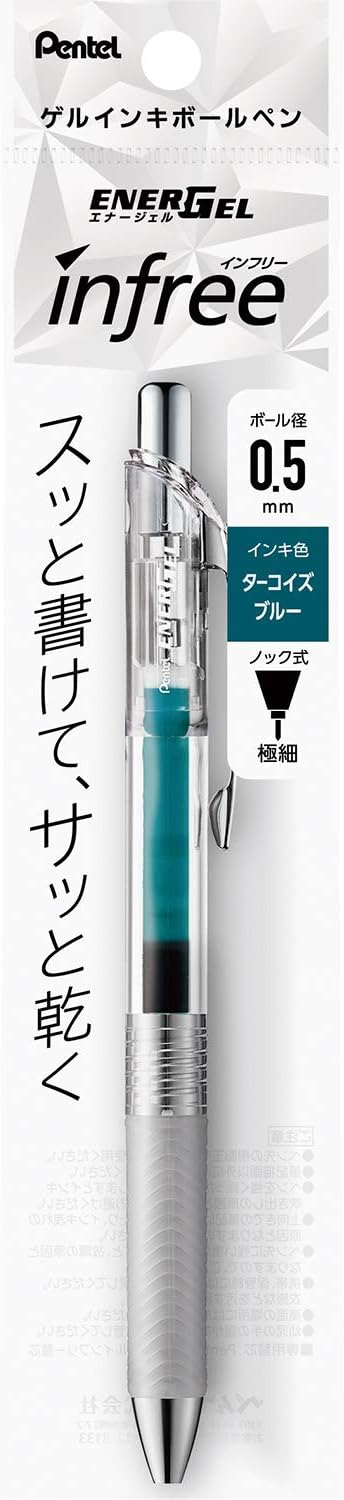 Pentel XBLN75TL-S3 EnerGel Ink Ballpoint Pen, In-Free, 0.02 inches (0.5 mm), Turquoise Blue...