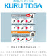 Mitsubishi Pencil Mechanical Pencil Kurutoga KS 0.5 Black M5KS1P.24...