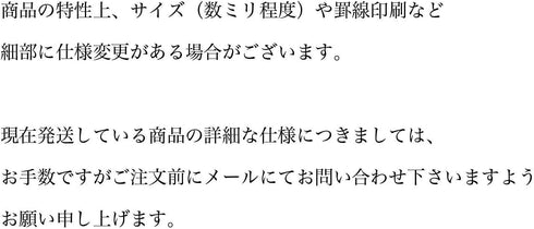 ?????? Tsubame Notebook, A5, Horizontal Ruled, 0.3 inches (7 mm) x 24 lines, 100 sheets, H100S H2006...