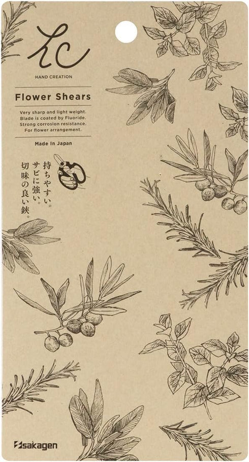 Flower Scissors Hand F-170...