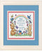 Dimensions 06802 "God Gave Us Counted Cross Stitch Birth Record Kit, 14 Count White Aida, 7" W x 5" H...