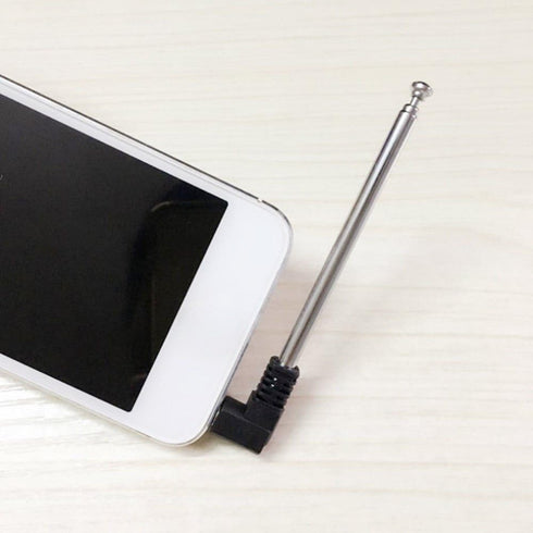 2 Pack 3.5mm Antenna FM AM Radio Telescopic 4 Sections Telescoping Antenna 1/8 inch Jack Plug Connector Retractable 8.5cm-25cm for Mobile Cell Pho...