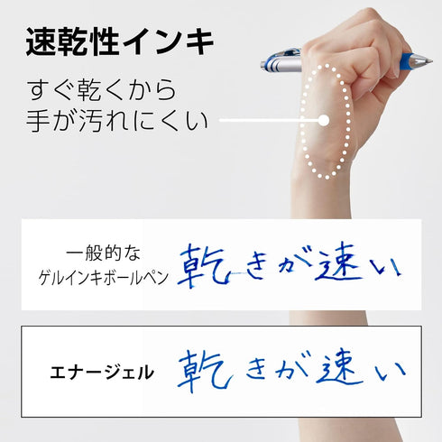 Pentel BL80-C 1.0 Blue Gel Ballpoint Pen EnerGel Ink 10 Pens...