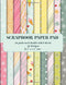 Scrapbook Paper Pad: 20 patterned double sided sheets. 8.5" x 11" (Decorative Craft Paper)...