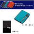 Raymay Fujii CN162K Notebook Cover, B6 Nilon Multi-Cover Notebook, Navy...