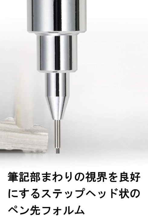 Pentel XPG1005CSB Graph1000CS Mechanical Pencil, Red...