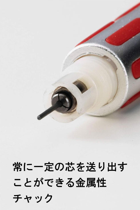 Pentel XPG1005CSB Graph1000CS Mechanical Pencil, Red...