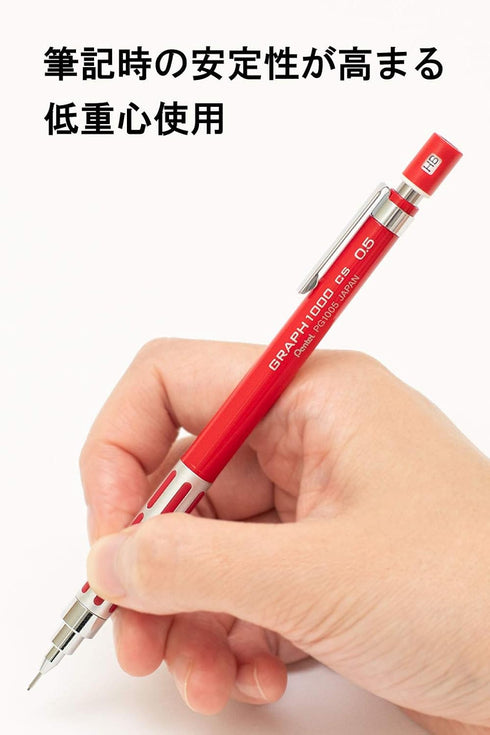 Pentel XPG1005CSB Graph1000CS Mechanical Pencil, Red...