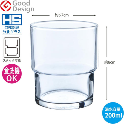 Toyo Sasaki Glass 00345HS Tumbler Glass, HS Stack Tumbler, 6.8 fl oz (200 ml), Set of 6, HS, Father's Day, Made in Japan, Dishwasher Safe, Cup, Tu...
