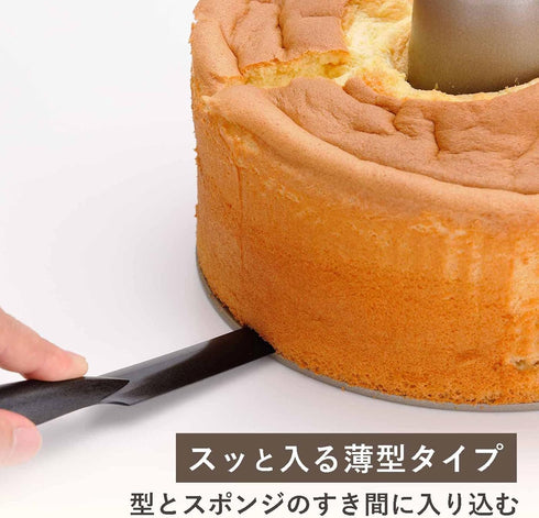 Shimomura Planning 34167 Chiffon Cake Knife, Total Length 9.2 inches (23.3 cm), Made in Japan, Thin, Narinari, Won't Damage Mold, Can Be Removed, ...