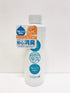 Natural Japanese Hinoki Wood & Water Room Deodorizer - 200 ml...