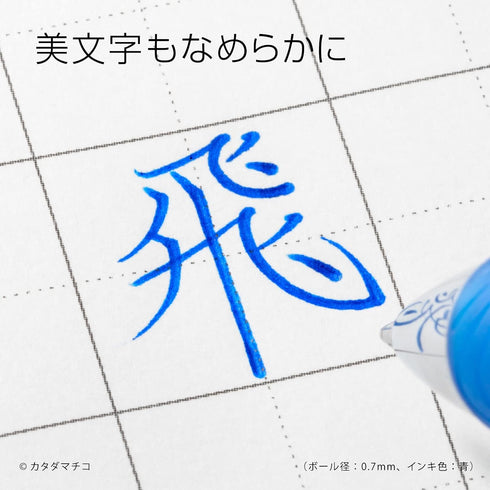 Pentel BL80-C 1.0 Blue Gel Ballpoint Pen EnerGel Ink 10 Pens...