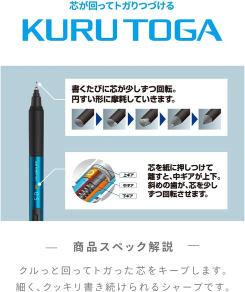 ???? Mitsubishi Pencil Mechanical Pencil Kurutoga KS 0.5mm Ice Blue M5KS1P.32...