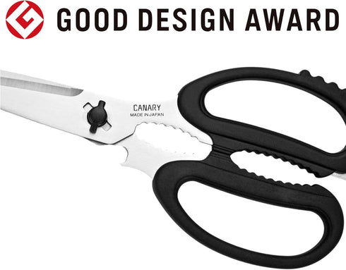CANARY Japanese Kitchen Scissors Heavy Duty 8.2", Made in JAPAN, Dishwasher Safe Come Apart Blade, Multipurpose Kitchen Scissors, Sharp Serrated J...