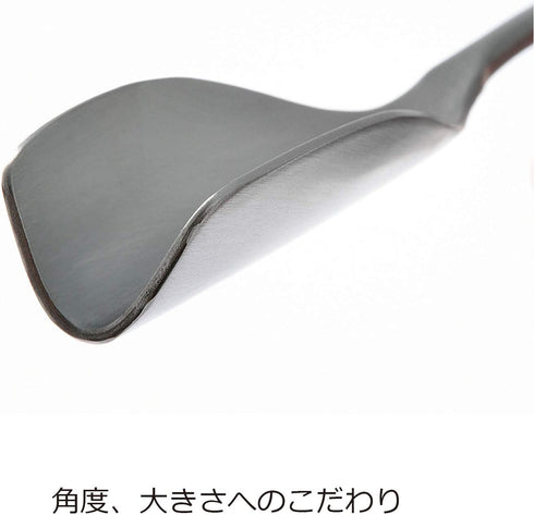 Oaks Reye LS1523 Walnut and Honey Spoon, Stainless Steel, Made in Japan...