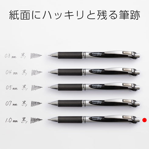 Pentel BL80-A EnerGel Ink Ballpoint Pen, Black, 10 Pieces...