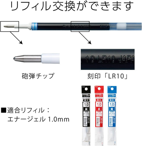 Pentel BL80-C 1.0 Blue Gel Ballpoint Pen EnerGel Ink 10 Pens...