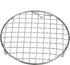 Round Cooking Rack 6-inch 201 Stainless Steel Cross Wire Barbecue Grill Net with 20mm Legs for Cooking Baking Steaming BBQ...