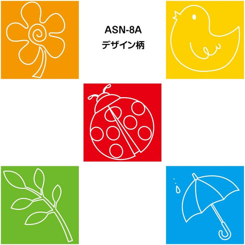 Yamato ASN-8AH-5P Glue Sticks, Pack of 5...