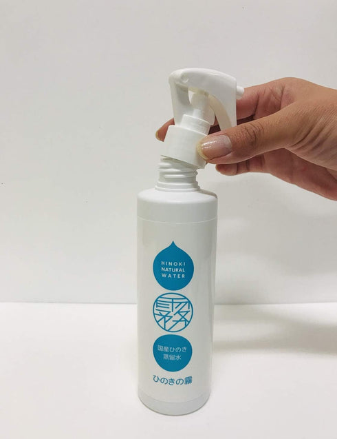 Natural Japanese Hinoki Wood & Water Room Deodorizer - 200 ml...