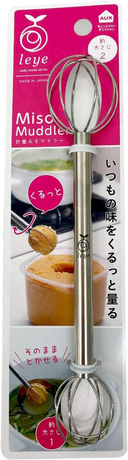 Reyer Measurement Muddler Miso Ls1500...