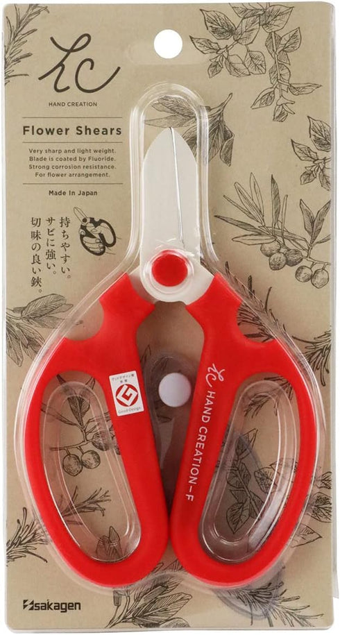 Flower Scissors Hand F-170...