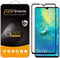 Supershieldz (2 Pack) Designed for Huawei (Mate 20 X) Tempered Glass Screen Protector, (Full Screen Coverage) Anti Scratch, Bubble Free (Black)...
