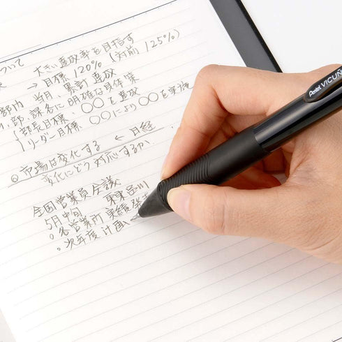 Pentel Vicuna XBXW455A Multi-Functional Ballpoint Pen, Black......
