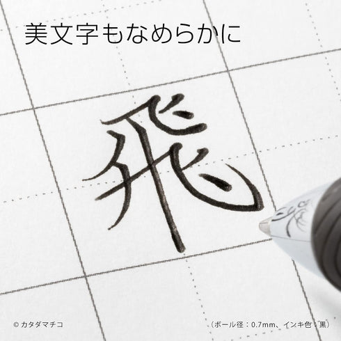 Pentel BL80-A EnerGel Ink Ballpoint Pen, Black, 10 Pieces...